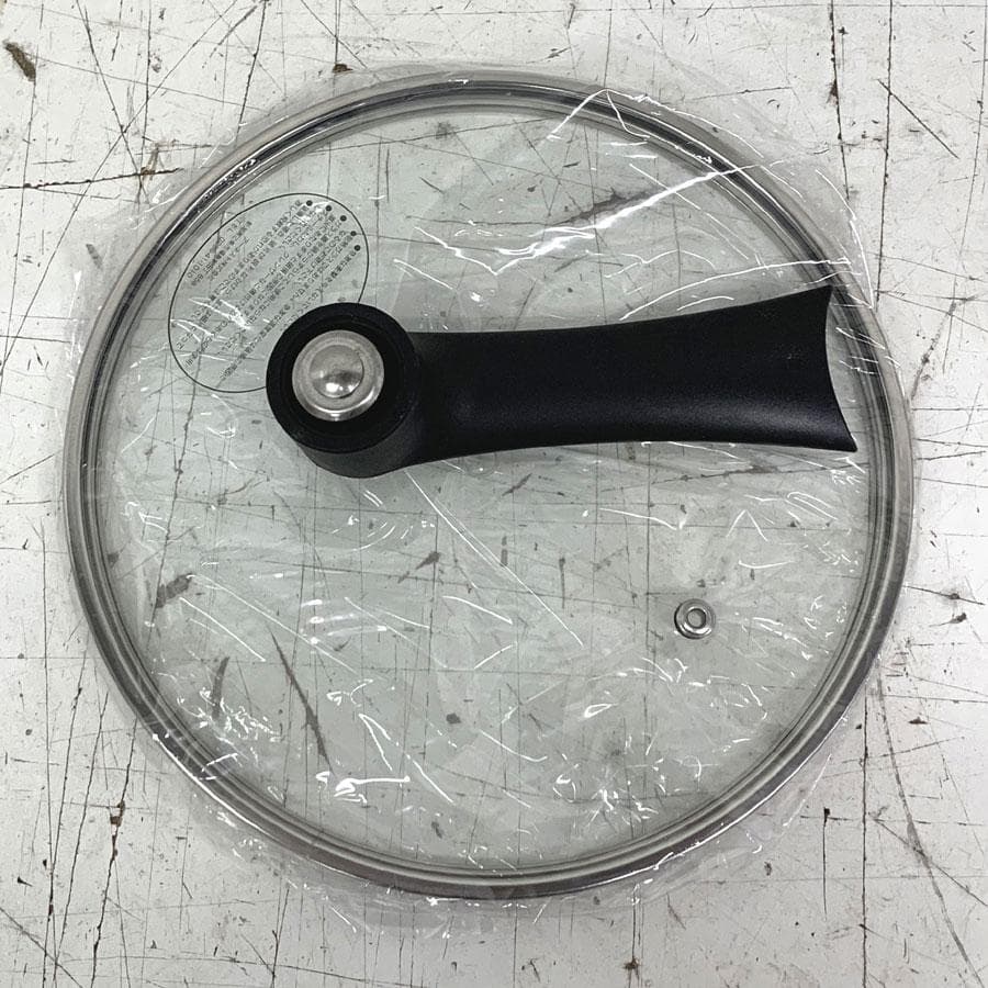 Bellfina マルチパン 25cm 3.6L 2個 ミニフライパン　20ｃｍ