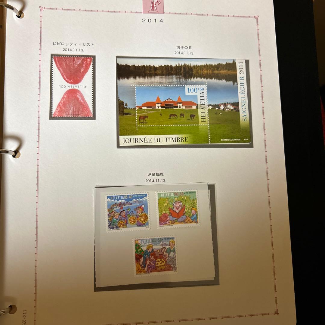 スイス 切手アルバム PRO JUVENUTIE