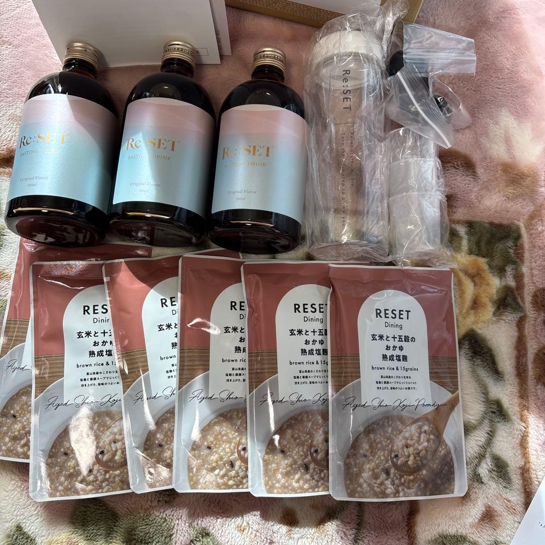 未開封セット】RESET ファスティング 3本おまとめセット - メルカリ