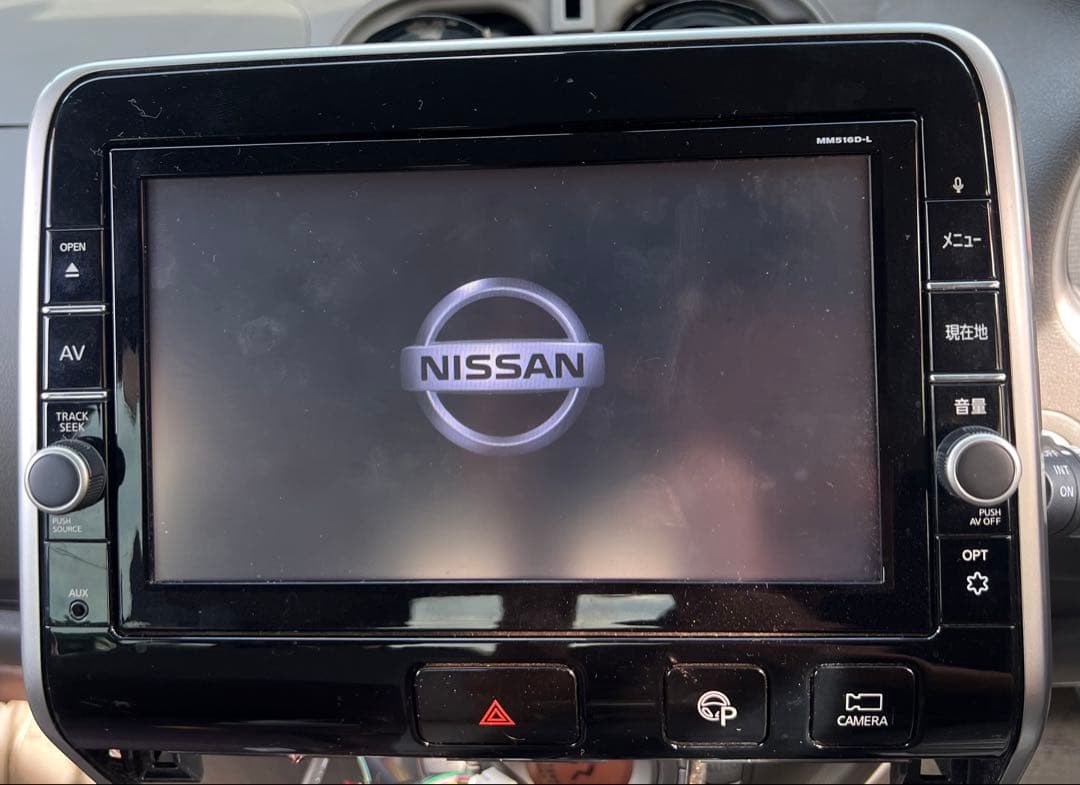 日産純正ナビ セレナMM516D-L TV地デジフルセグ内蔵 Bluetooth - メルカリ