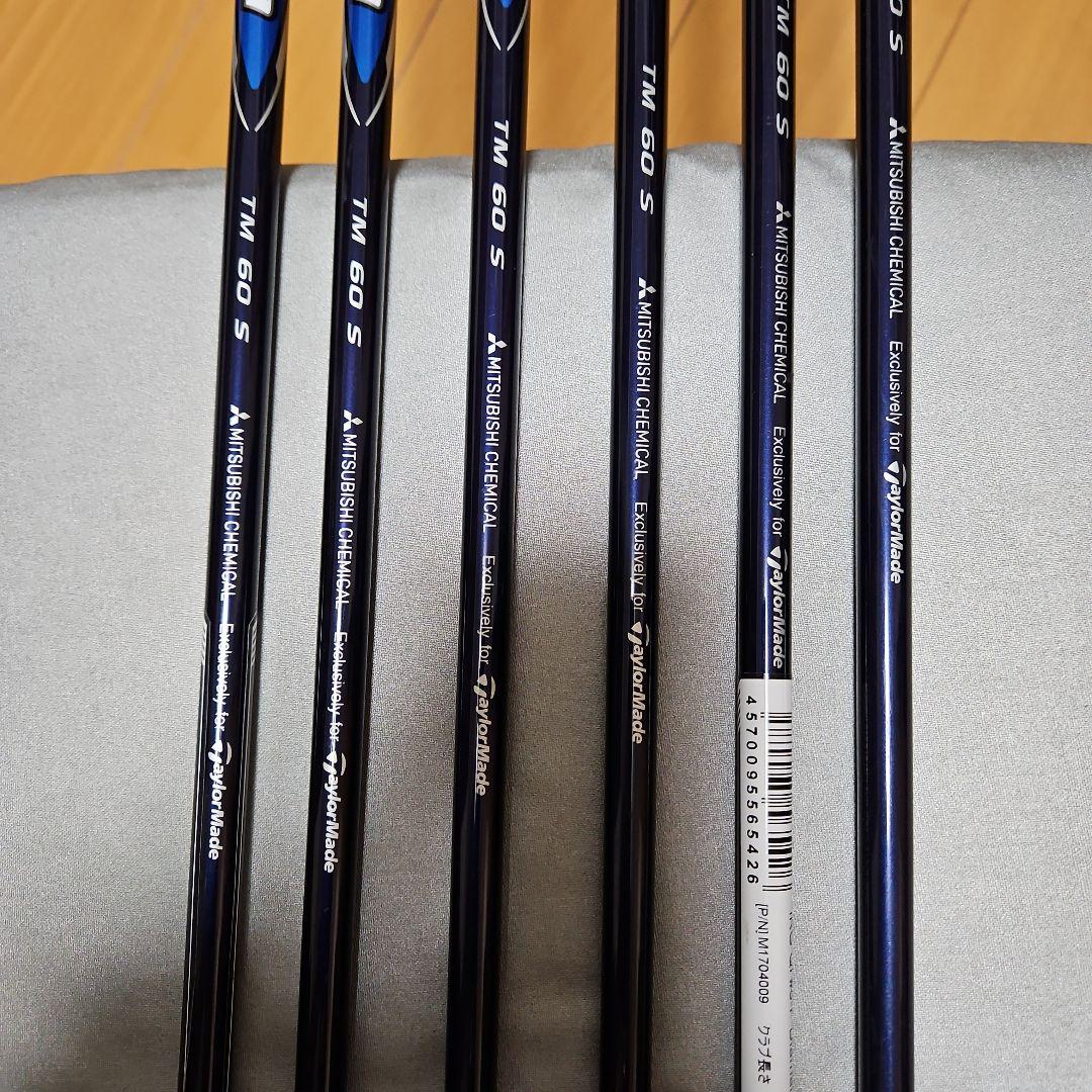にこにこTaylorMade アイアンセット 6.7.8.9.P.A
