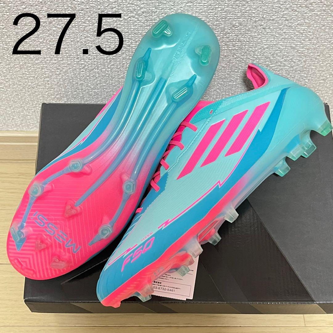 限定モデル F50 エリート FG メッシ 27.5cm アディダス 新品 - メルカリ