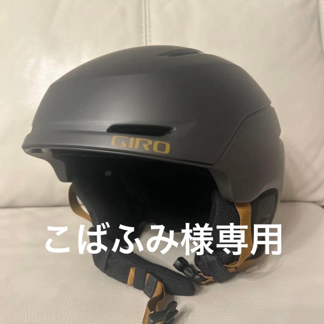 GIRO NEO MIPS AF. Lサイズ 楽天市場】GIRO ジロ NEO MIPS AF ネオミップス アジアンフィット