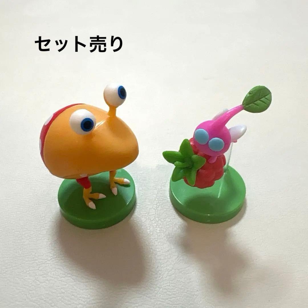 チョコエッグ ピクミン 2個セット フィギュア - メルカリ