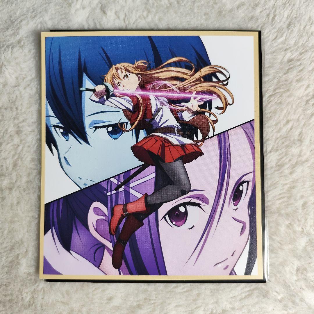 ミト] SAO ソードアートオンライン 映画特典 フィルム - メルカリ
