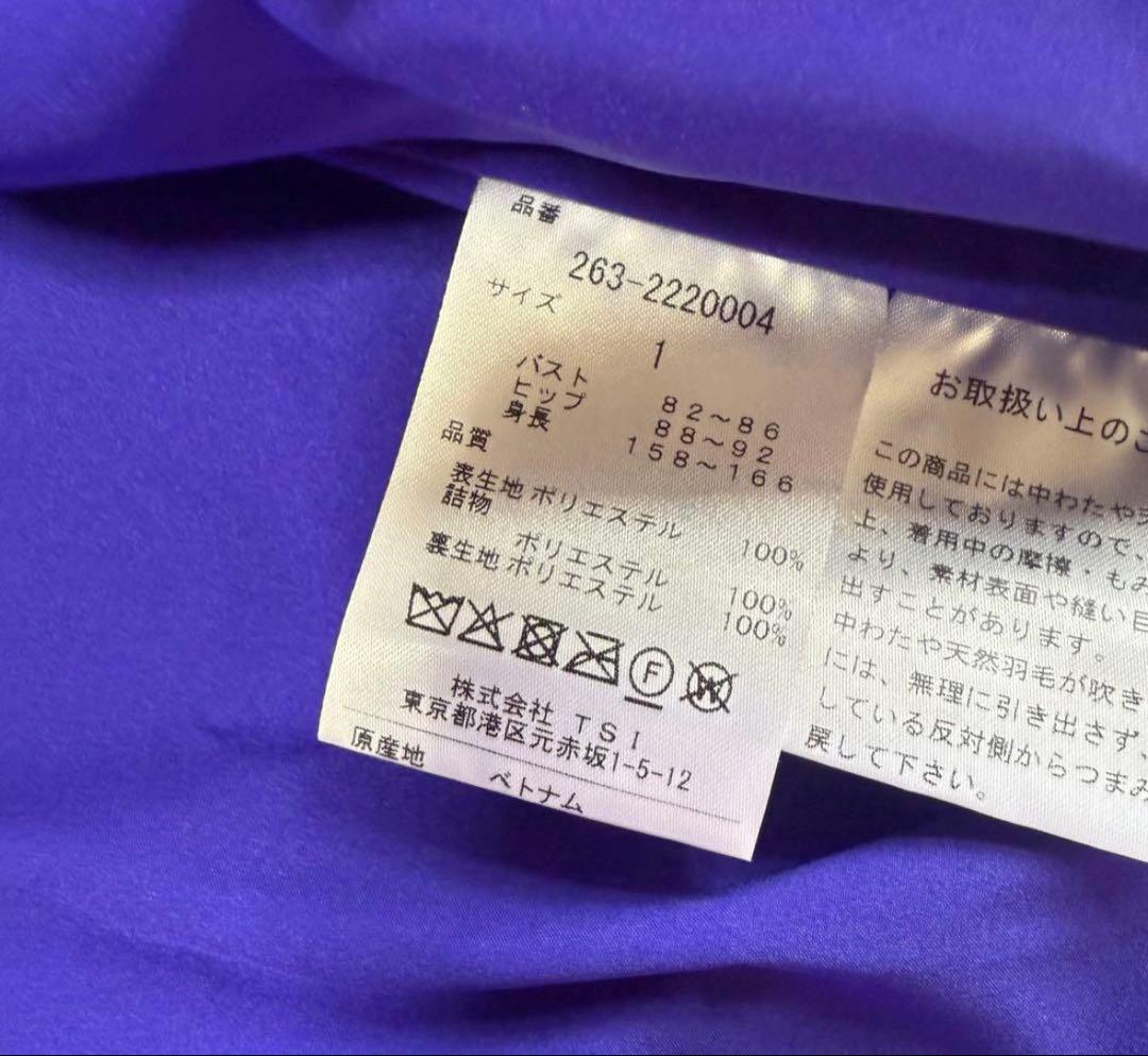 ジャックバニー】美品 中綿ジャケット パープル 1サイズ レディース