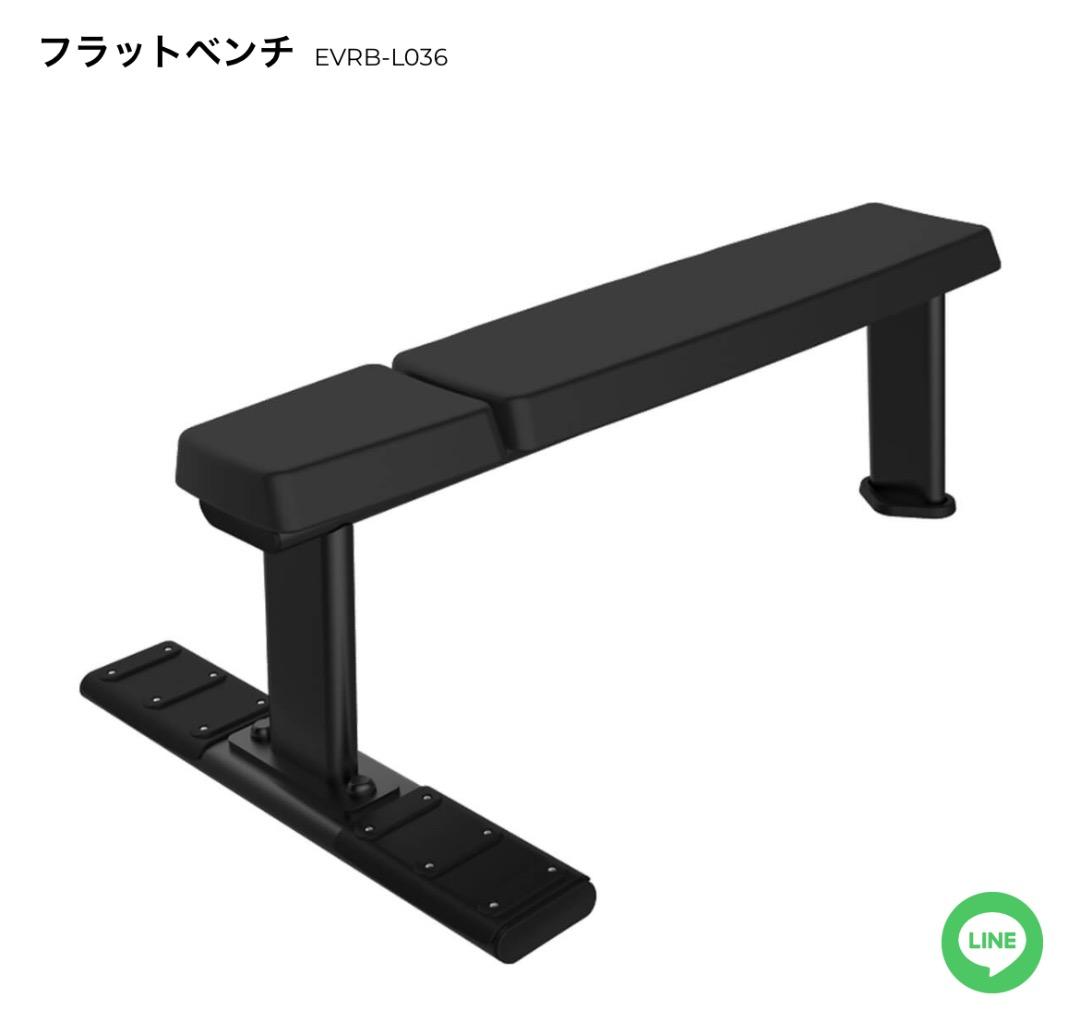 ラバーダンベル（1~30kgペア） ダンベルラック、フラットベンチ