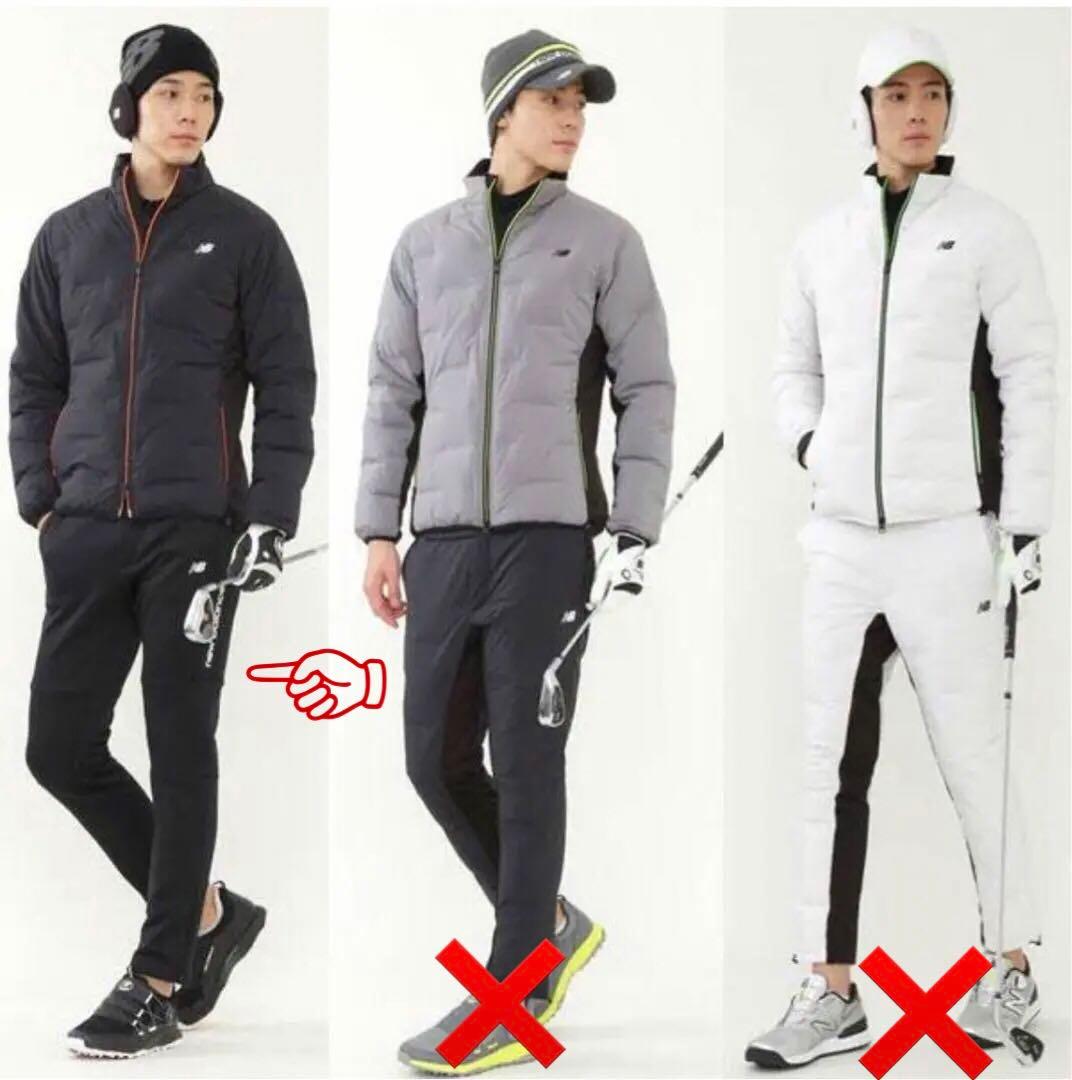 新品】ニューバランス／セットアップ／上下セット／ダウン／中綿