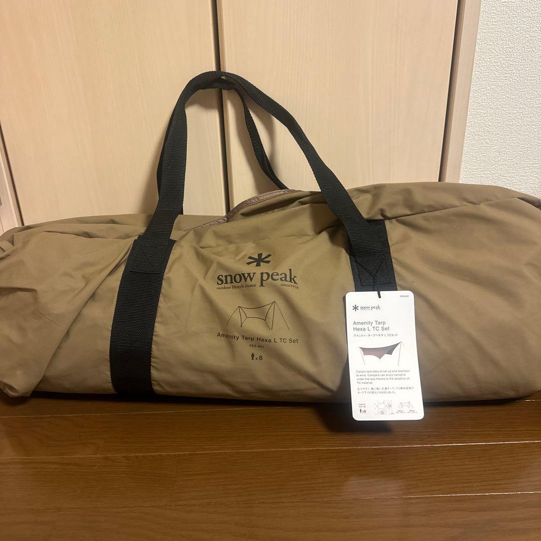 テント・タープ  peak Amenity Tarp Hexa L TC Set 楽天市場】【SALE 20%OFF】スノーピーク アメニティタープ ヘキサL