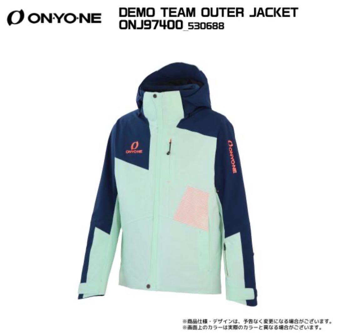 ON-YONE デモチームジャケット＆パンツセット ONYONE（オンヨネ）DEMO TEAM OUTER JACKET PANTS スキーウェア上下