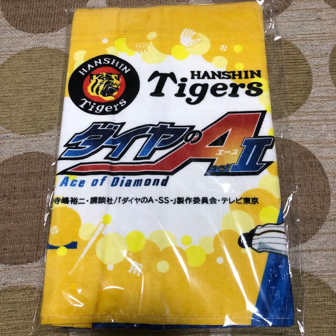 阪神タイガース×ダイヤのA タオル|mercariメルカリ官方指定廠商|Bibian
