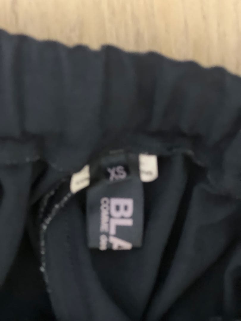 ブラックコムデギャルソン エステル縮絨バルーンパンツ XS - メルカリ