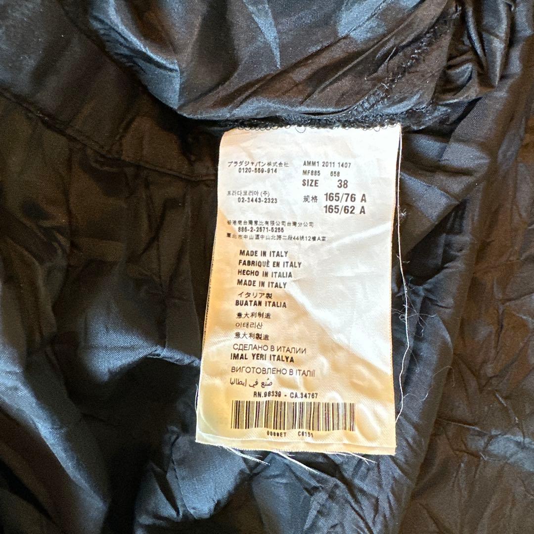 miumiu archive mini one-pieceY2KNANAグランジ