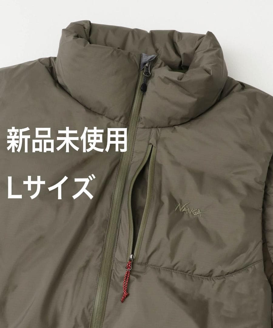 韓国 CORTIS コルティス ショーケース ペンライトの通販はau PAY