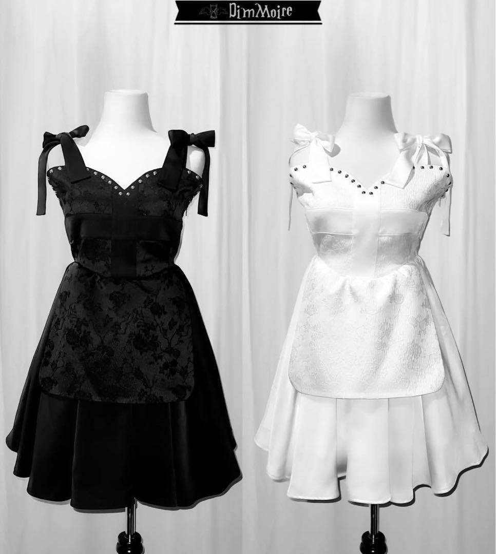 DimMoire 絶メイドドレス アウトレット ショップ