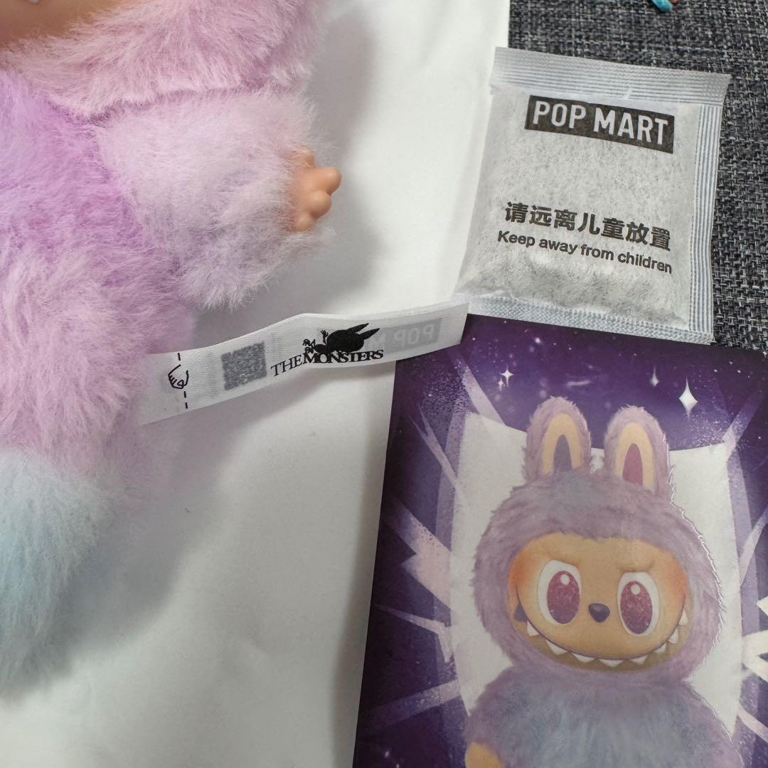 正規品】ラブブ LUCK THE MONSTERS らぶぶ 紫 - メルカリ