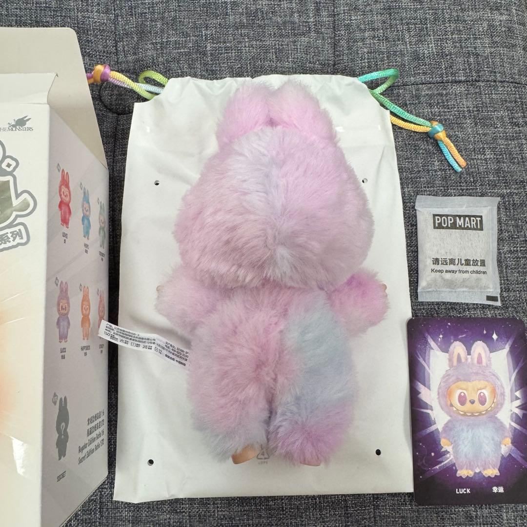 正規品】ラブブ LUCK THE MONSTERS らぶぶ 紫 - メルカリ