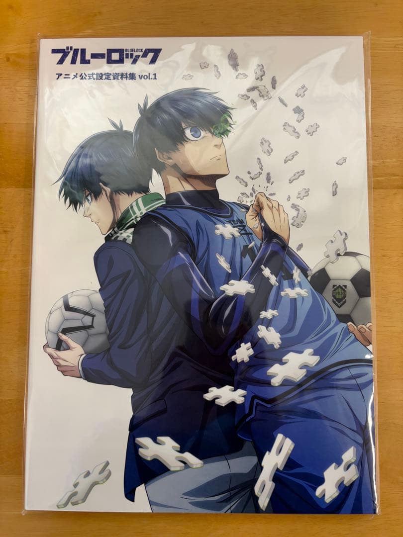 ブルーロック アニメ公式設定資料集 vol.1 - メルカリ