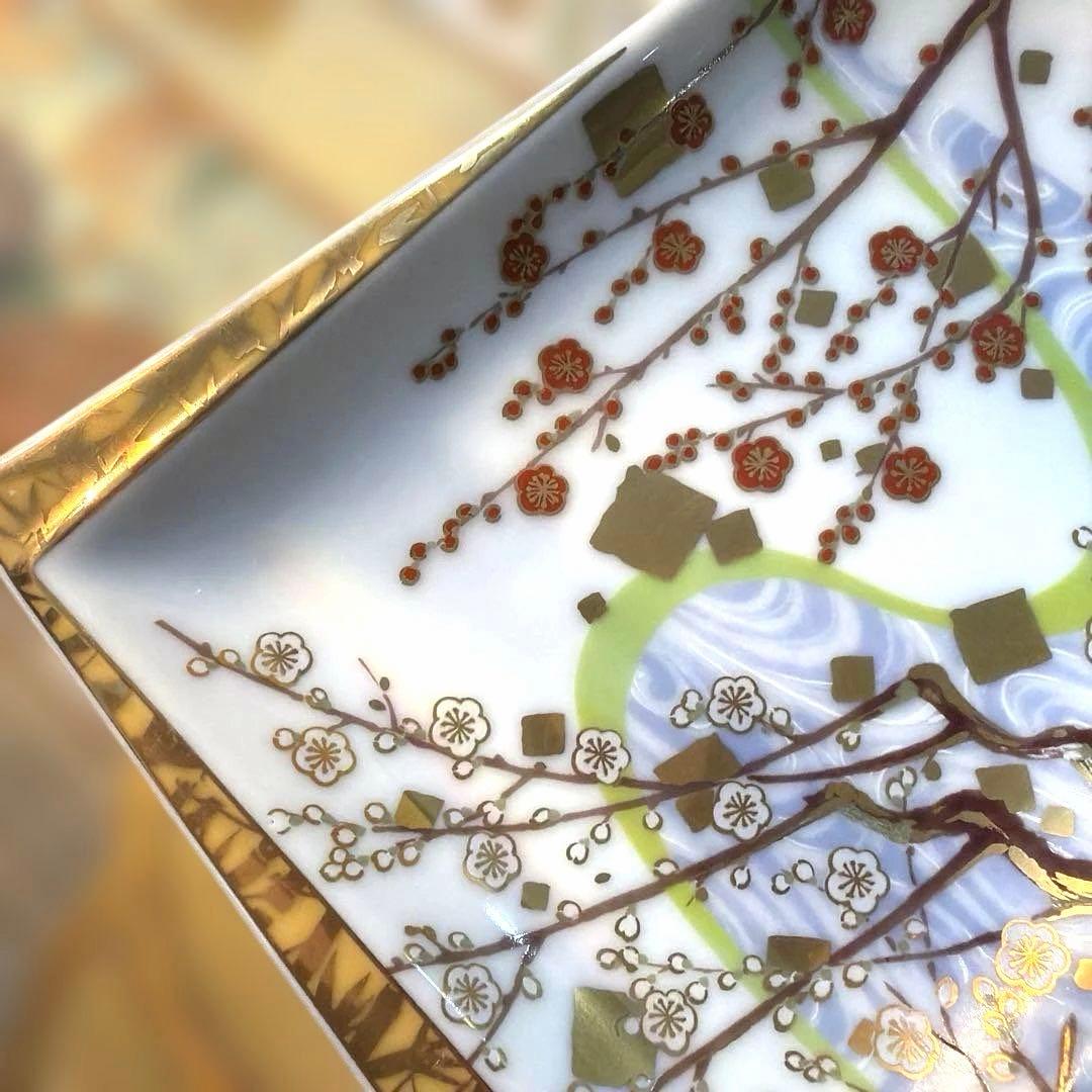 前畑陶器　庫山窯初梅　羽子板皿　春秋貝型　珍味入れ　豪華箸置き　No.4-47