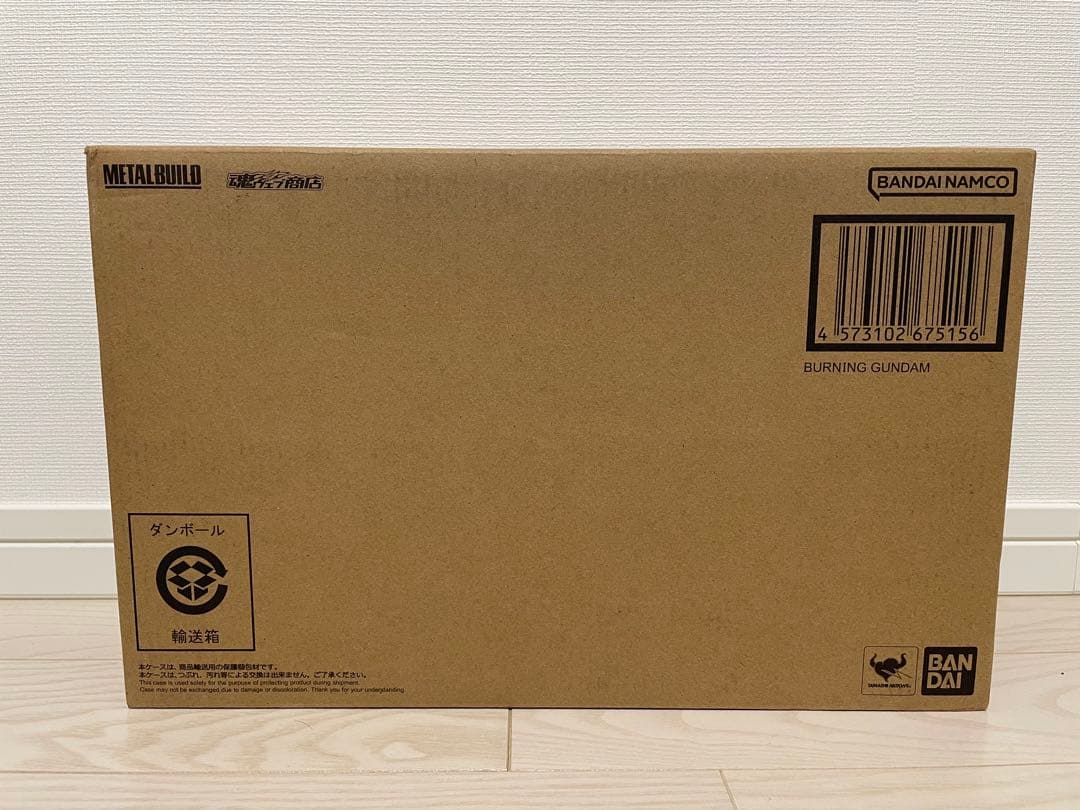 メタルビルド　ゴッドガンダム　二次発送　L BUILD 肩パーツ修正済 Amazon.co.jp: 【2次受注分(右肩パーツ修正済み)】 METAL BUILD ゴッド