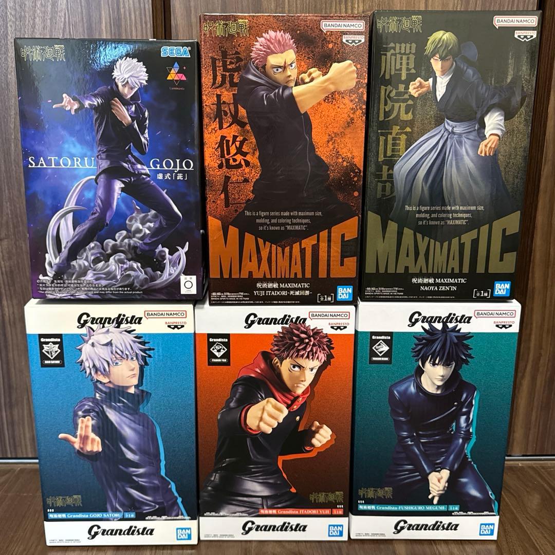 呪術廻戦 フィギュア6体セット グランディスタ マキシマティック