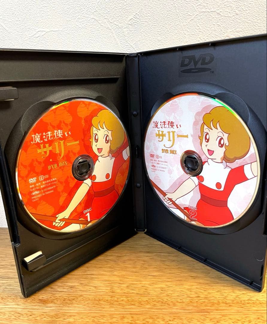 魔法使いサリー DVD BOX 宝島社 - メルカリ