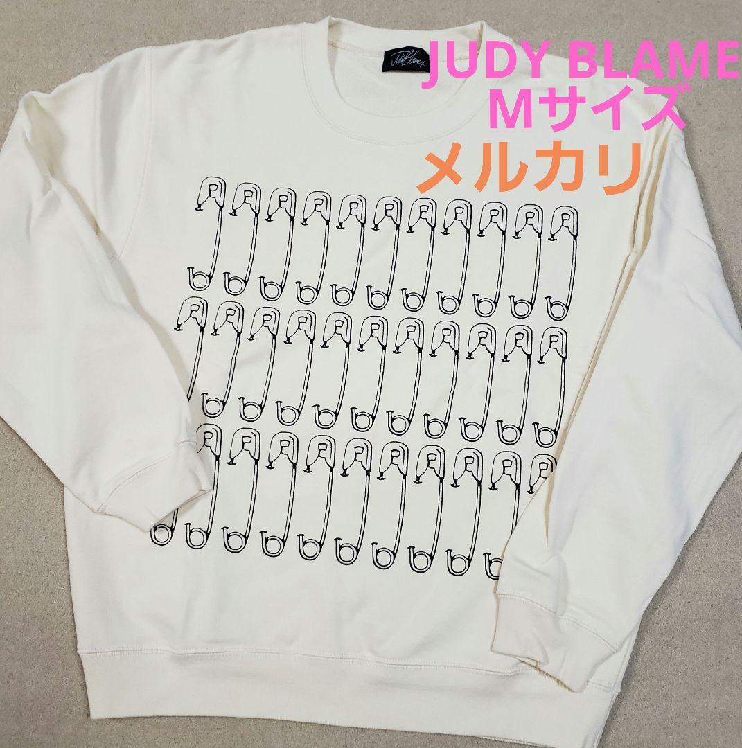 JUDY BLAME ジュディブレイム GIMME FIVE スウェット