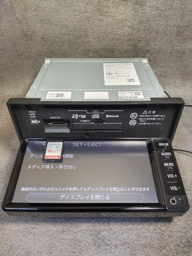 トヨタ NSCD-W66 マップバージョン 2016 Bluetoothユニット