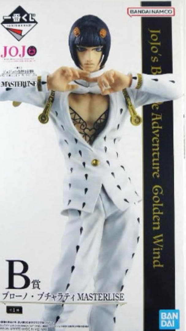 猫月堂 1/12 叶屋 寧里 アリス・ギア・アイギス アリスギア メガミ