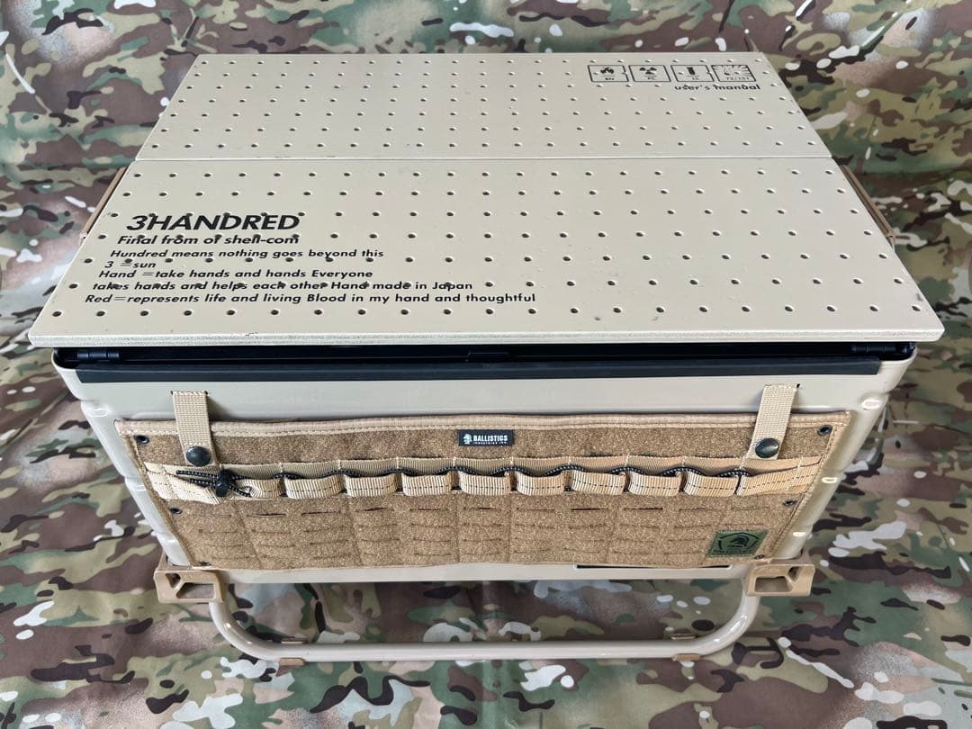 BRUNT 3HANDRED ウイングトップ50 シェルコン50 タンカラー H&O SCウィングトップ50 オーク／ウォルナット | outdoor MIL's