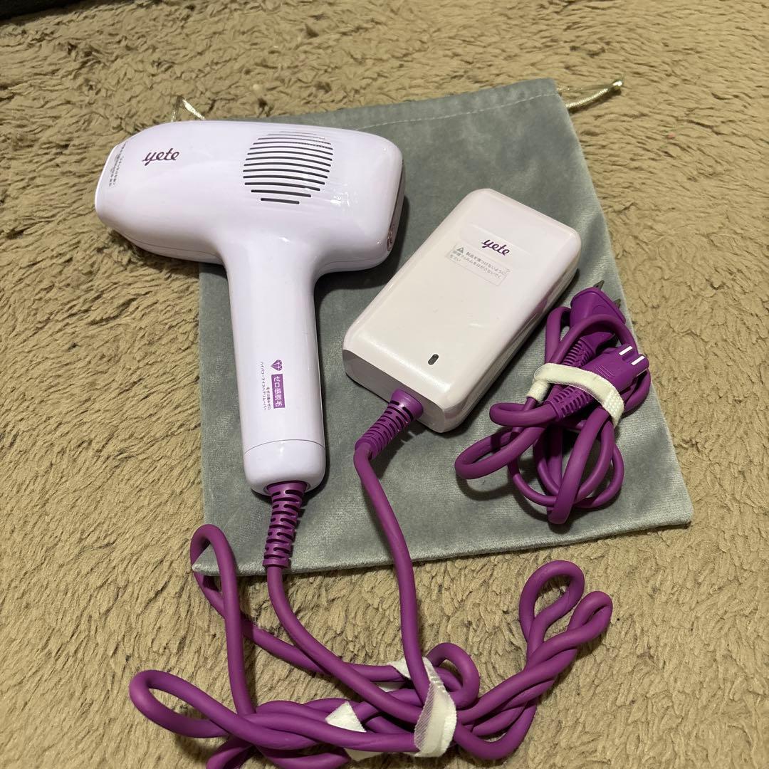 yete脱毛器 ・パープル 収納袋付き サファイアIPL脱毛器 ｜yeteの効果に関する口コミ - 家庭用脱毛器