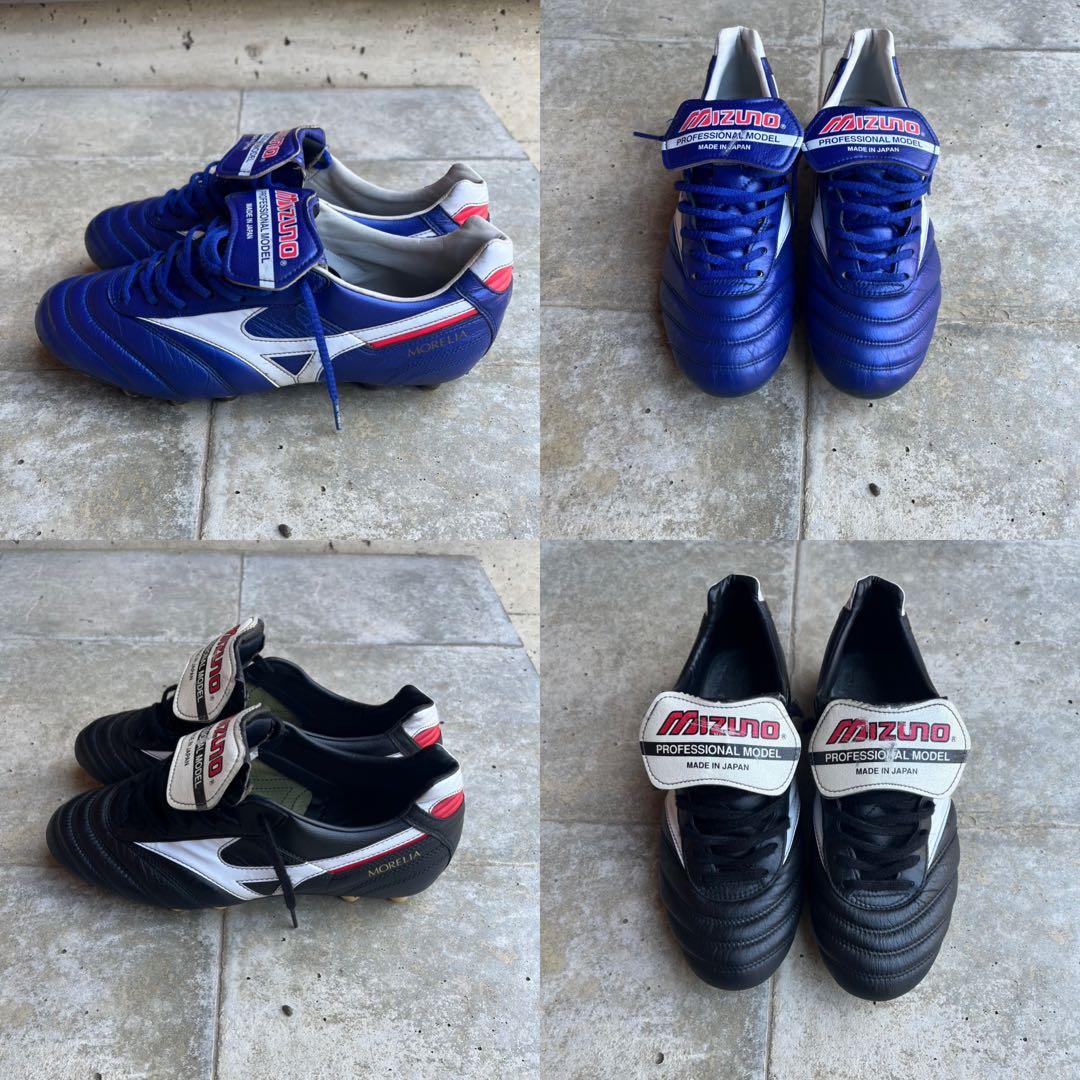 Mizuno モレリア2 （ブルーとブラック2足セット） Mizuno モレリア2 （ブルーとブラック2足セット）の通販はau PAY