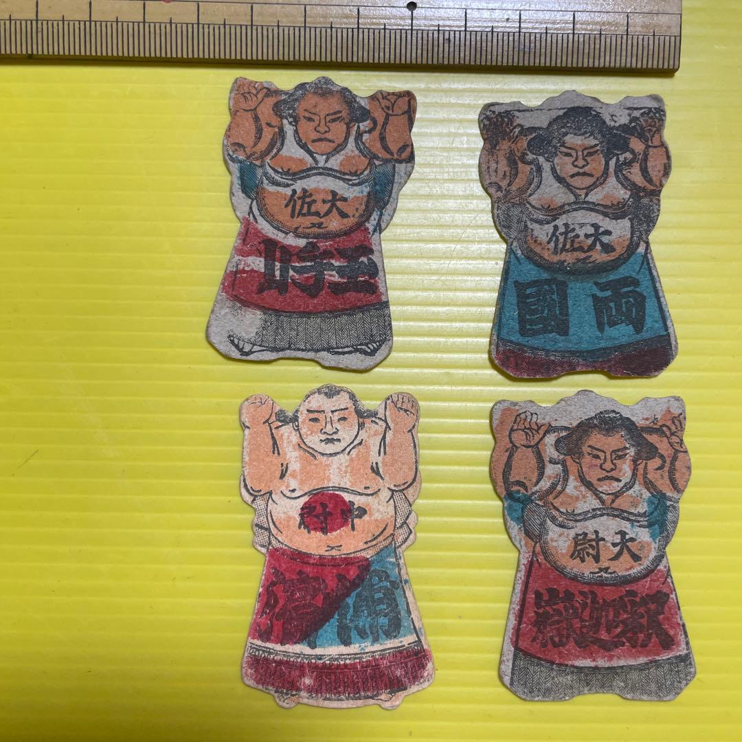 相撲　人型メンコ　めんこ　面子　４枚 相撲 人型面子 メンコ めんこ 4枚 相撲 人型面子 メンコ めんこ 4枚
