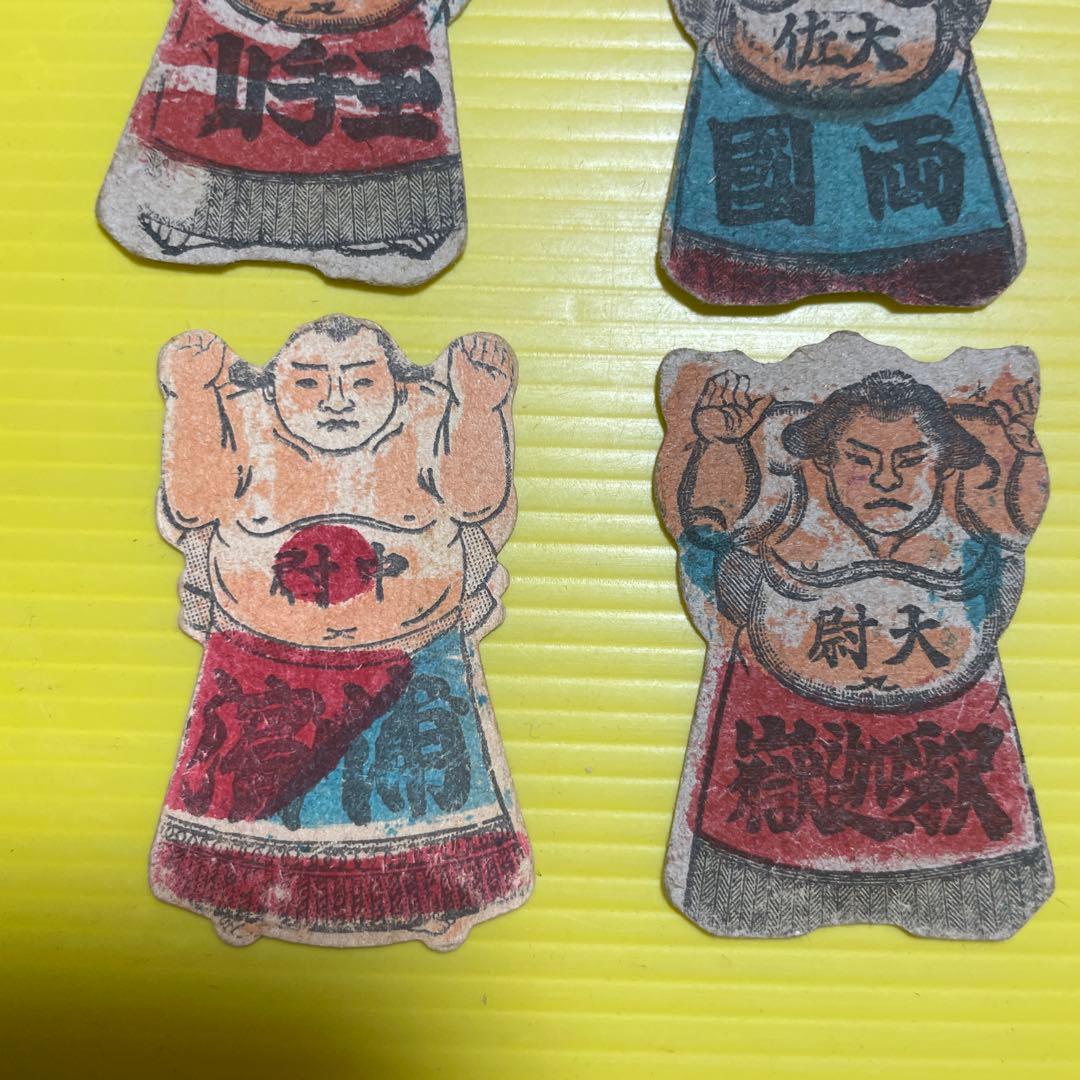 相撲 人型メンコ めんこ 面子 4枚