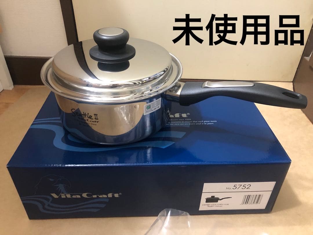 未使用　ビタクラフト　シアトルⅡ No.5752 片手鍋　1.9L