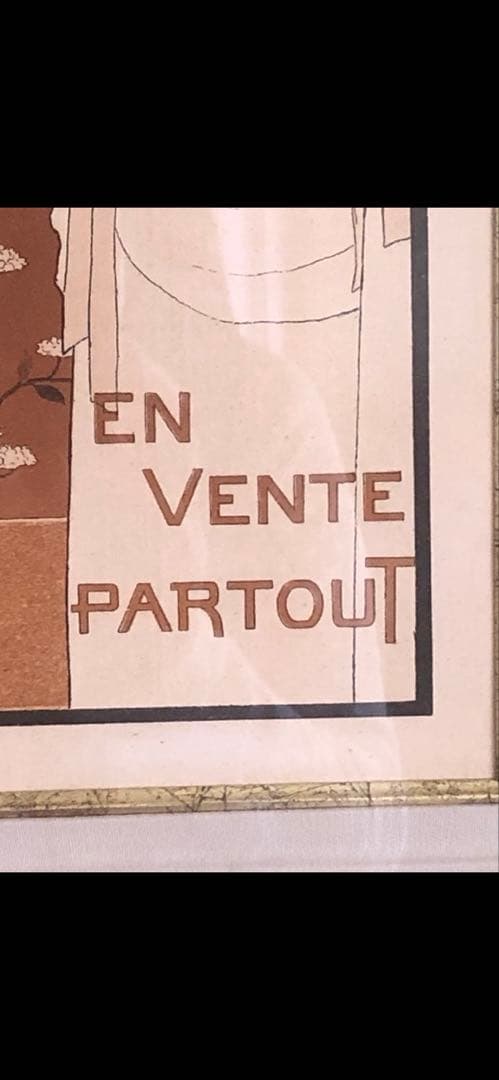 フランス♦️少女 アンティーク絵画♦️B.monvelサイン入り♦️送料込