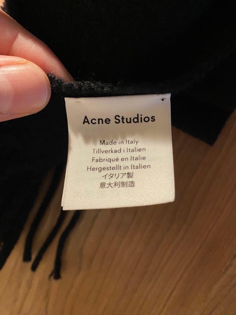 《Acne Studios》Muffler Black 200×45cm