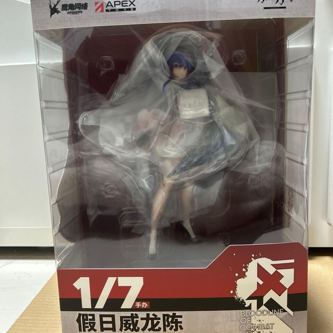 ケ*。様 APEX アークナイツ 遊龍チェン 万重山Ver. 予約2025年08月】アークナイツ 遊龍チェン 万重山VER. APEX TOYS