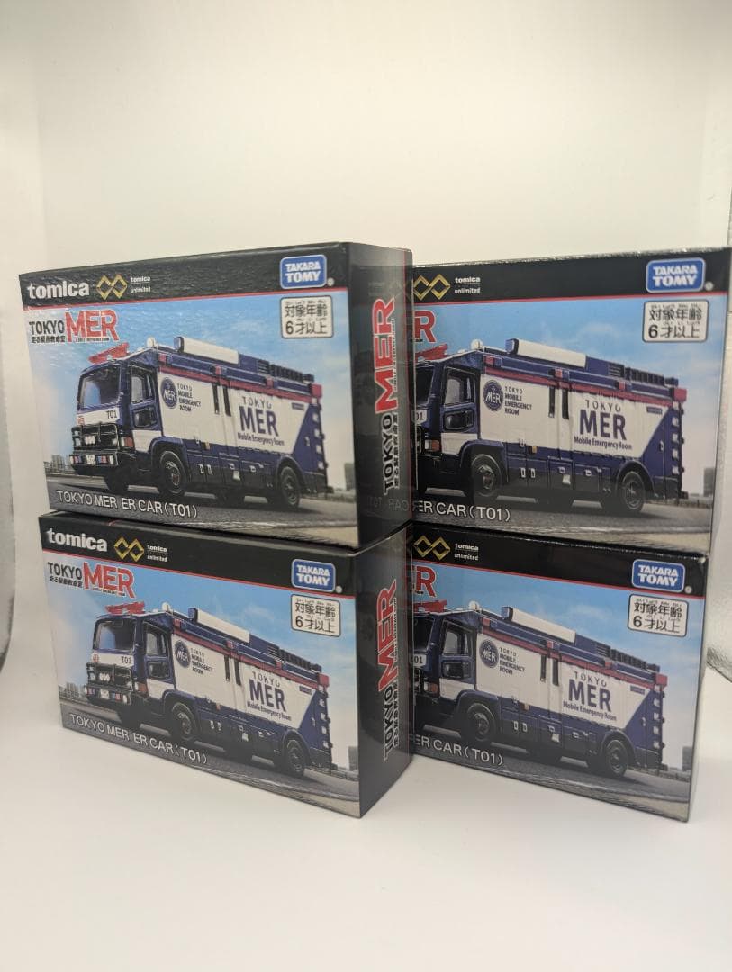 【新品】トミカ TOKYO MER ER CAR (T01) 4台 トミカプレミアム 【即納】【新品】 unlimited TOKYO MER ER CAR（T01