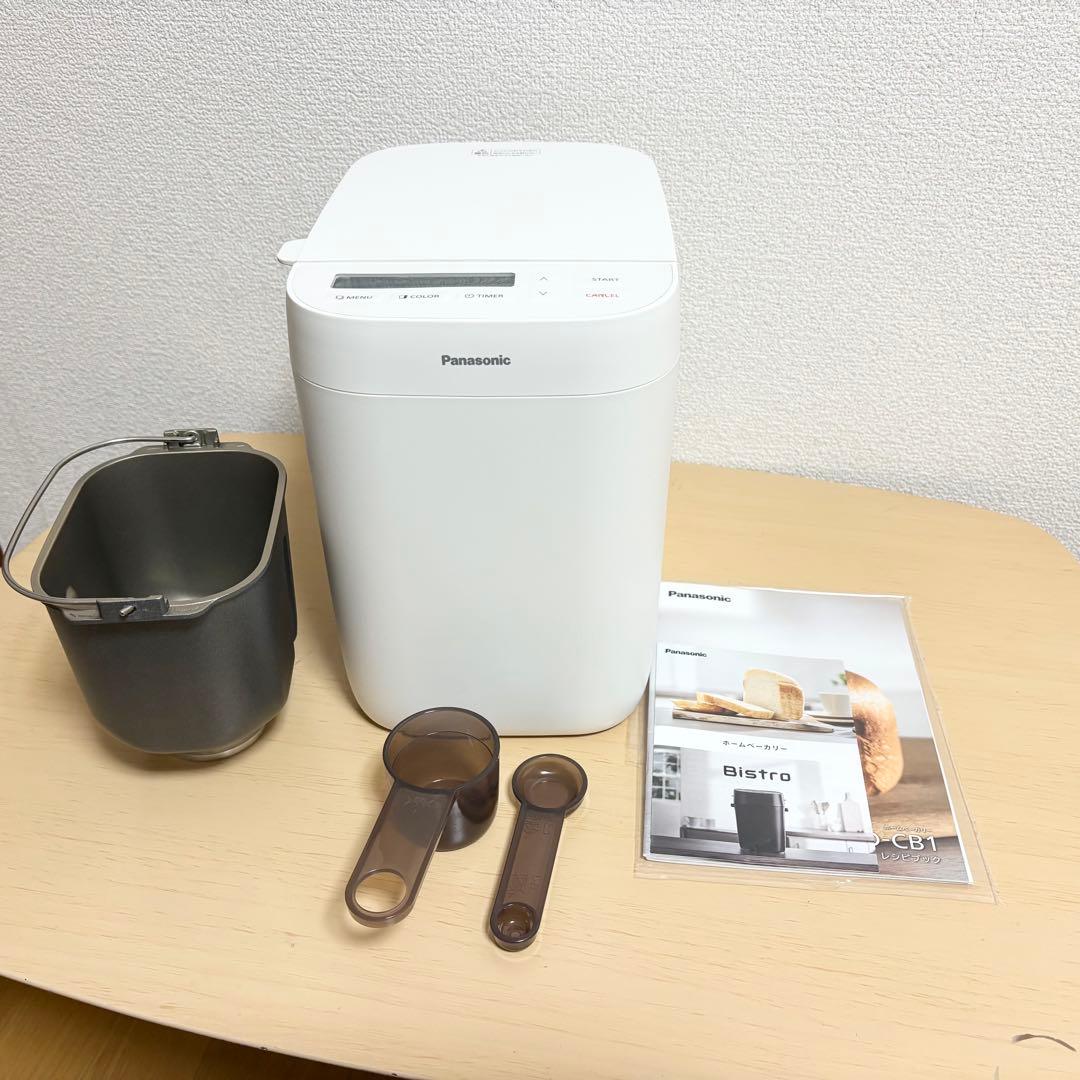 【美品】Panasonic ホームベーカリー SD-CB1 2024年製 箱あり 概要 コンパクトベーカリー SD-CB1 | ホームベーカリー | Panasonic