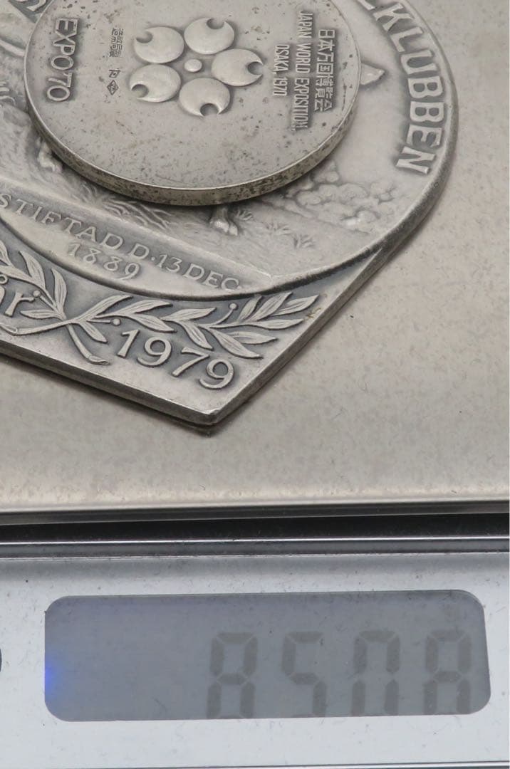 銀メダル 銀刻印925 まとめ85.08g 潰し銀