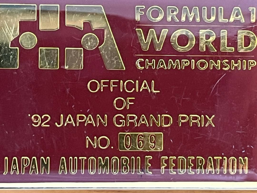 シリアルナンバー入り F1 1992 日本GPクリップ タイピン - メルカリ
