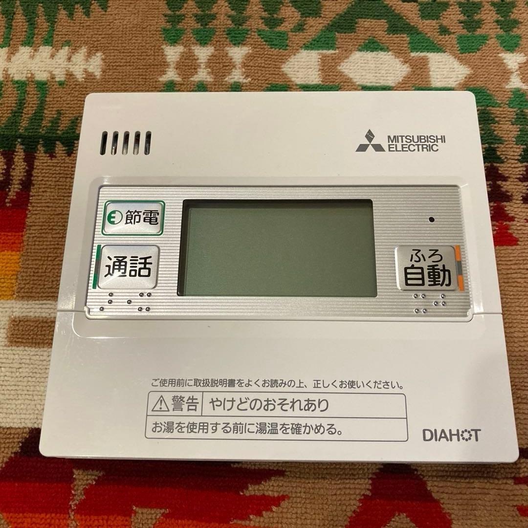 三菱エコキュート リモコンRMCB-D6SE RMCB-KD6 RMCB-BD6 - メルカリ