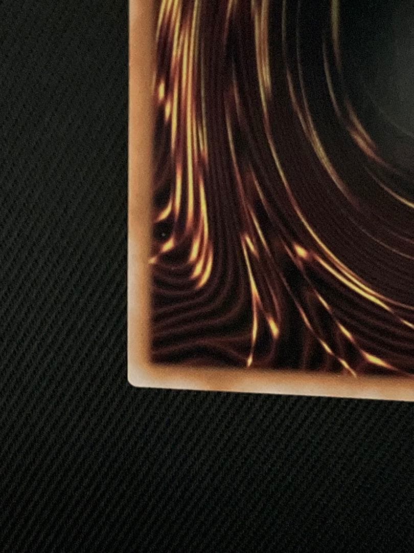 遊戯王 真紅眼の黒竜 25thシークレットレア PRIDE 絵違い 日版 - メルカリ