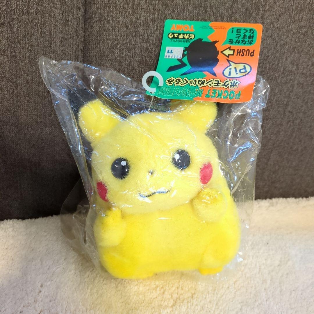 未開封タグ付き初期ピカチュウぬいぐるみTOMY トミーポケットモンスター