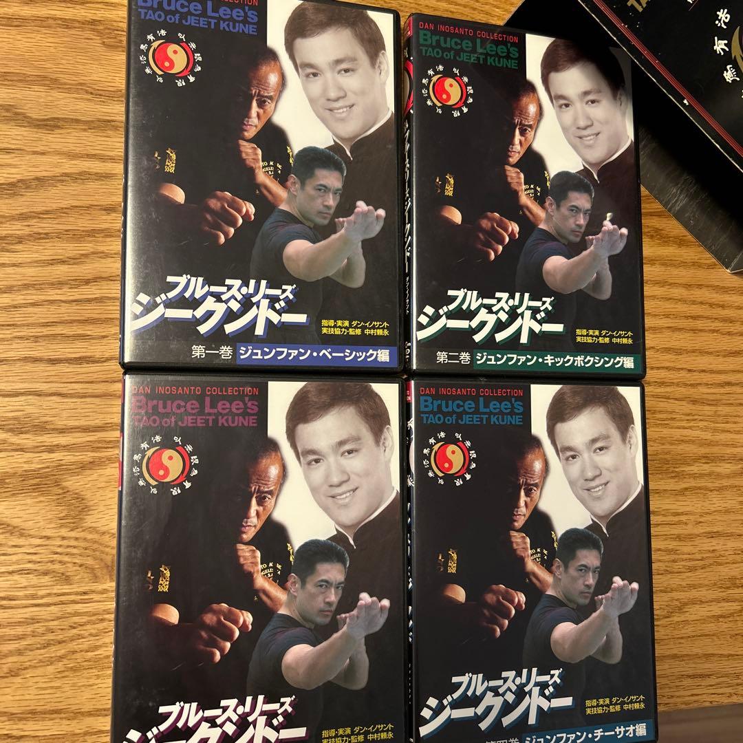 ブルース・リーズ ジークンドー DVD 全4巻