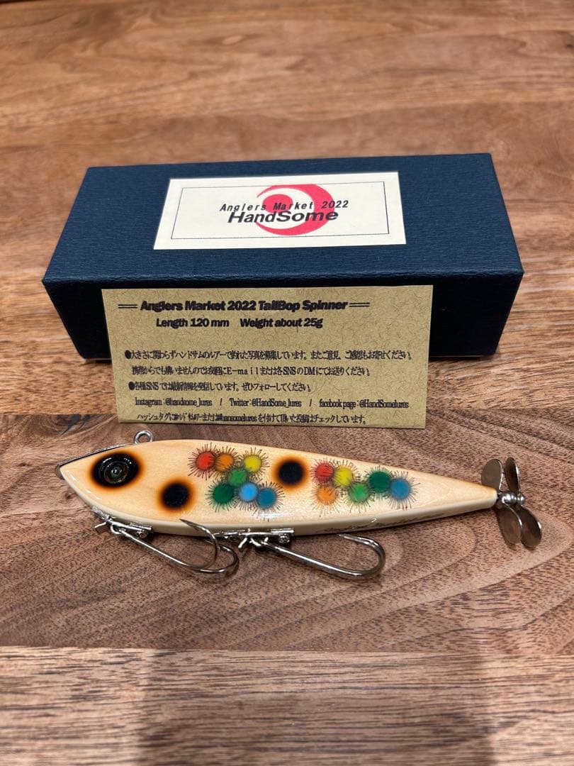 スネコン180S オリカラ 釣りフェス限定品