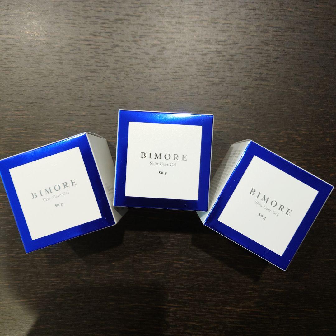 BIMORE スキンケアジェル 50g×③ ビモア スキンケアジェル - 株式会社ミライズ
