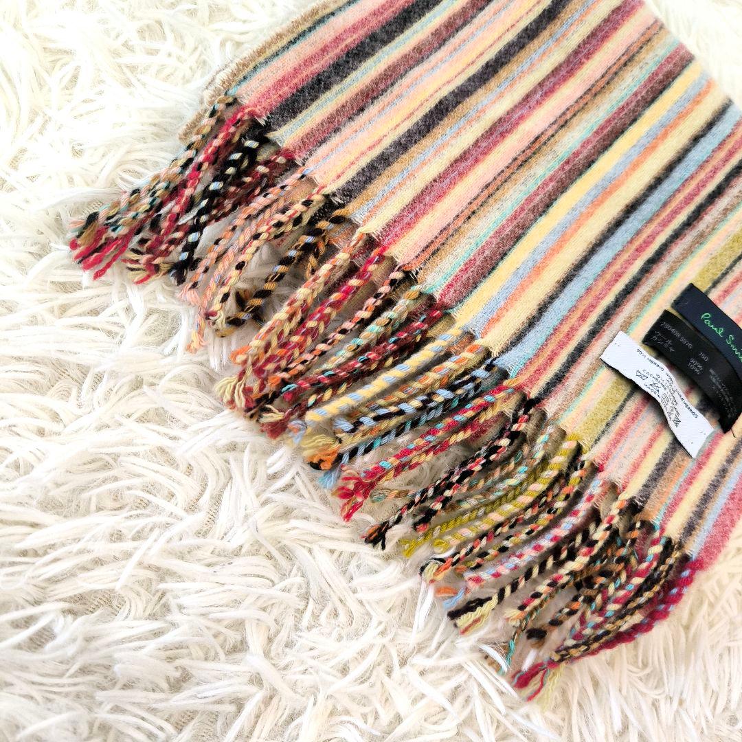 Paul Smith ポールスミス マフラー マルチストライプ カシミヤ混