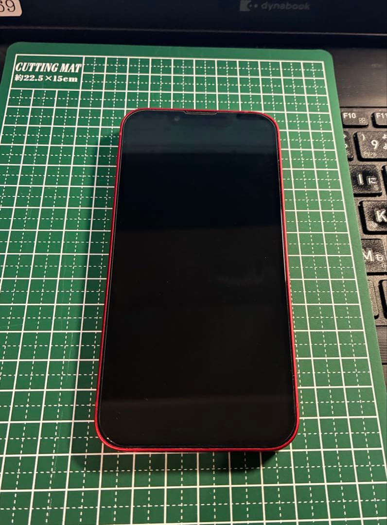 iPhone13 mini PRODUCT RED simフリー 128GB Amazon.com: Apple iPhone 13 Mini, 128GB, Red - Unlocked (Renewed